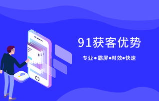 南陽心理咨詢師培訓學校網絡推廣快速排名策略及軟件咨詢優(yōu)化指南