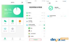 樂單機(jī)游戲網(wǎng)聚焦2025年最新手機(jī)游戲資訊 熱門新作與行業(yè)趨勢